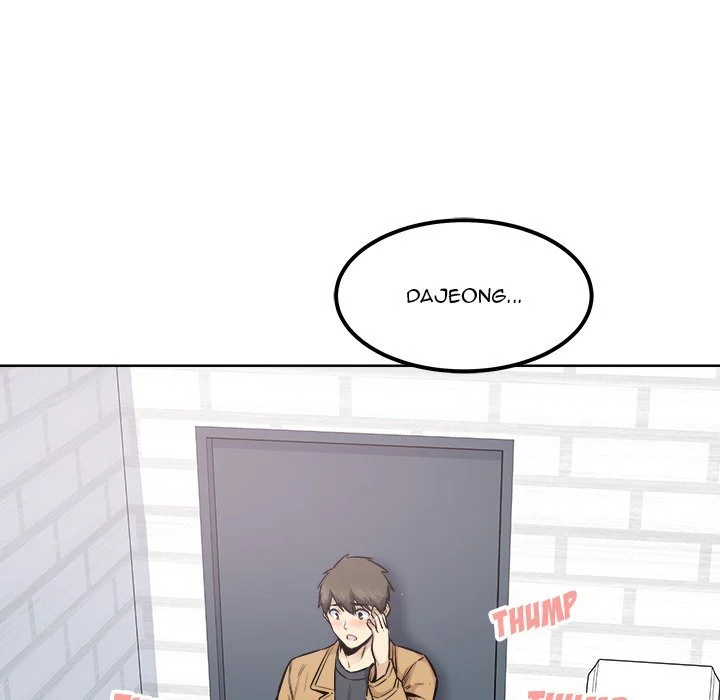 The Ark Is Me Chapter 88 – page 132