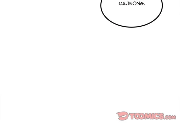 The Ark Is Me Chapter 88 – page 3