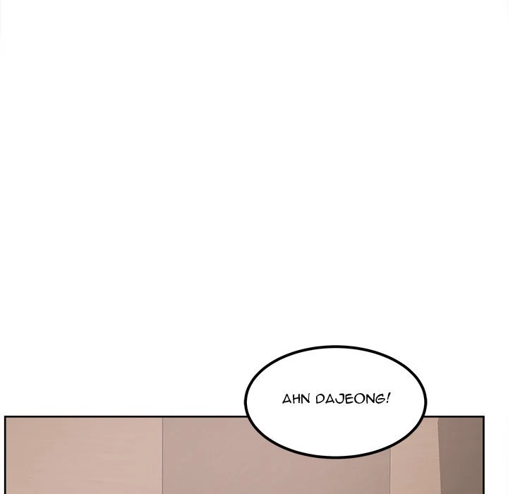 The Ark Is Me Chapter 88 – page 78