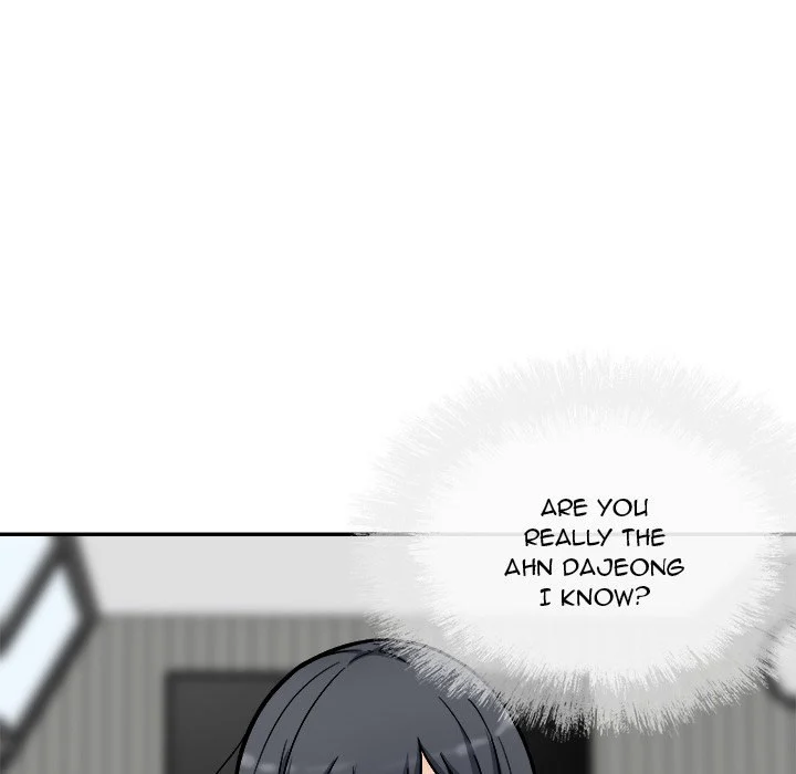 The Ark Is Me Chapter 52 – page 73