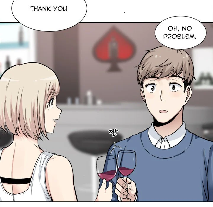 The Ark Is Me Chapter 23 – page 14