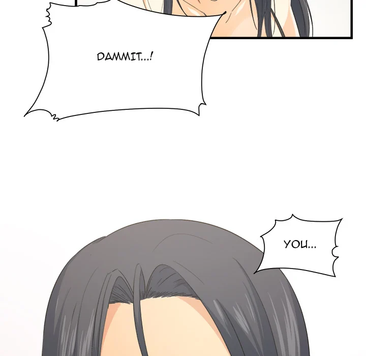 The Ark Is Me Chapter 2 – page 127