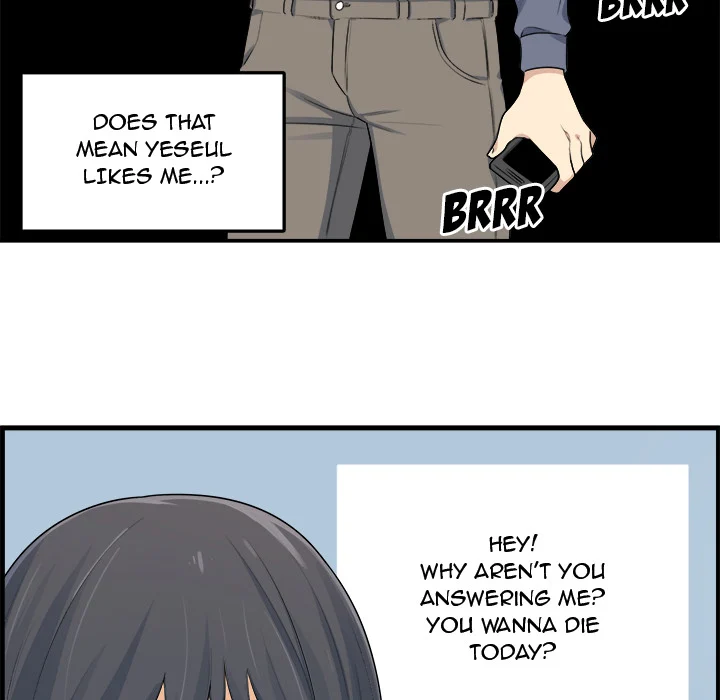 The Ark Is Me Chapter 2 – page 22