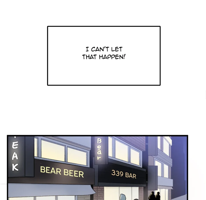 The Ark Is Me Chapter 2 – page 25