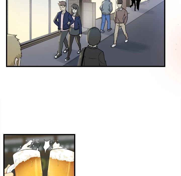 The Ark Is Me Chapter 2 – page 26