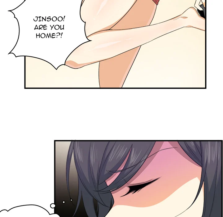 The Ark Is Me Chapter 2 – page 51
