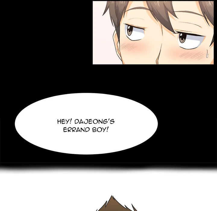The Ark Is Me Chapter 2 – page 96