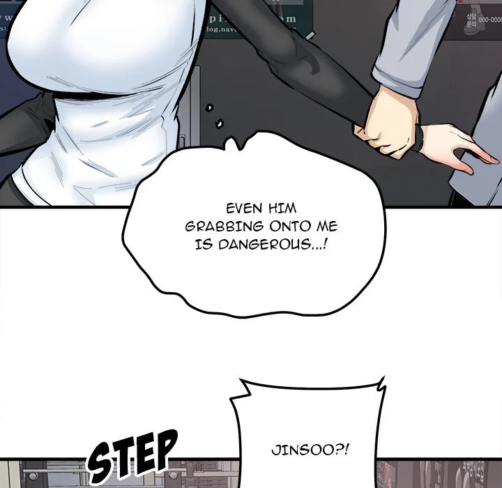 The Ark Is Me Chapter 114 – page 127