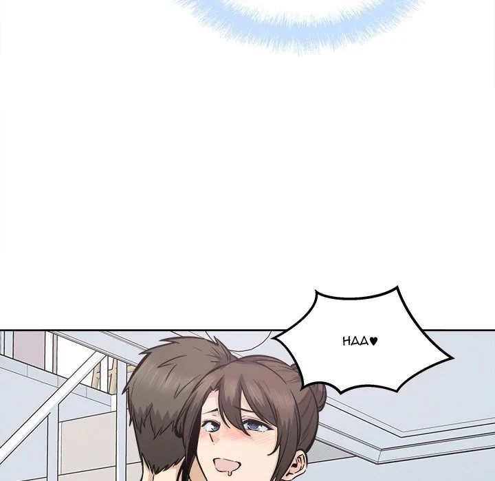 The Ark Is Me Chapter 90 – page 98