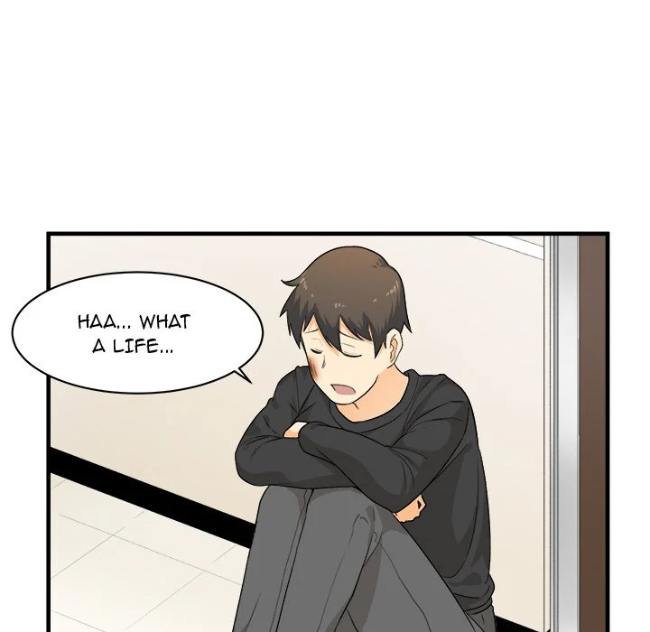 The Ark Is Me Chapter 3 – page 23