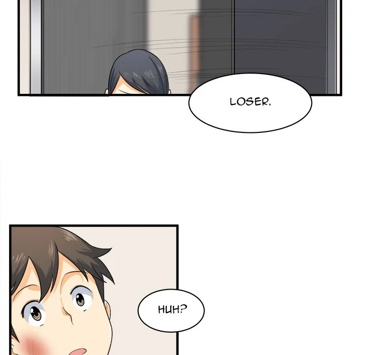 The Ark Is Me Chapter 3 – page 28