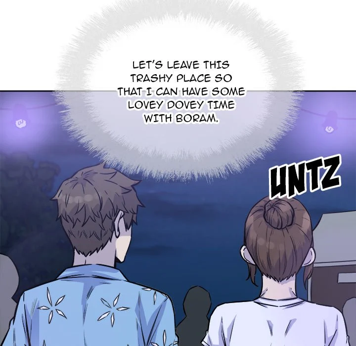 The Ark Is Me Chapter 72 – page 124
