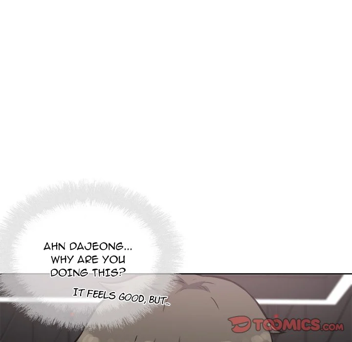 The Ark Is Me Chapter 72 – page 15
