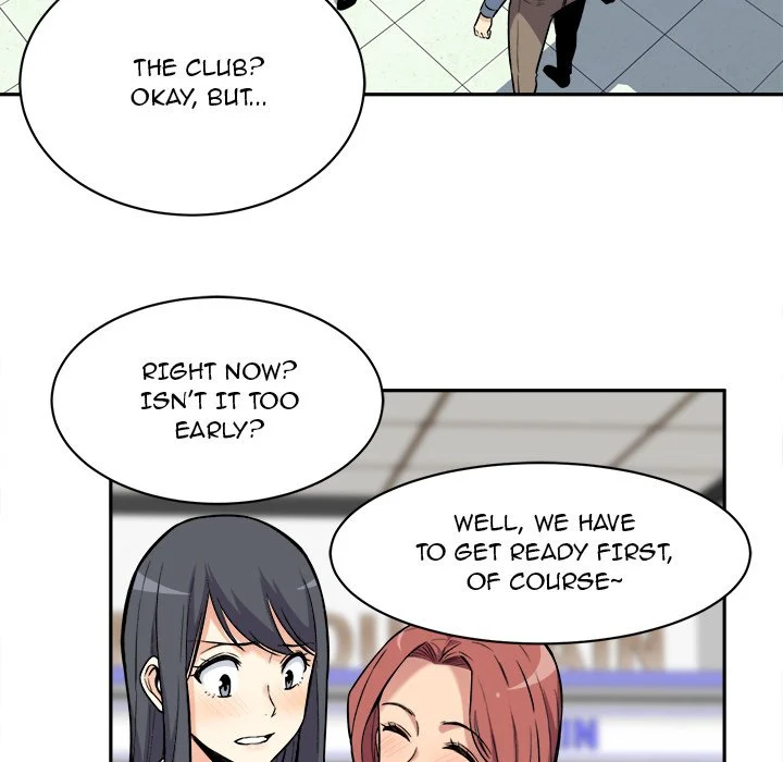 The Ark Is Me Chapter 24 – page 71