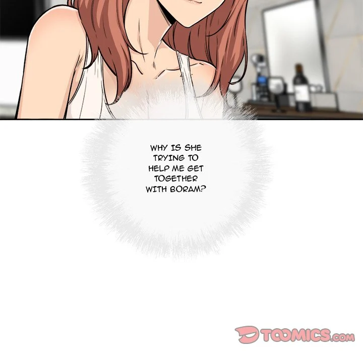 The Ark Is Me Chapter 56 – page 45