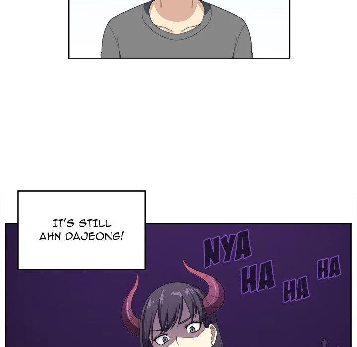 The Ark Is Me Chapter 14 – page 107