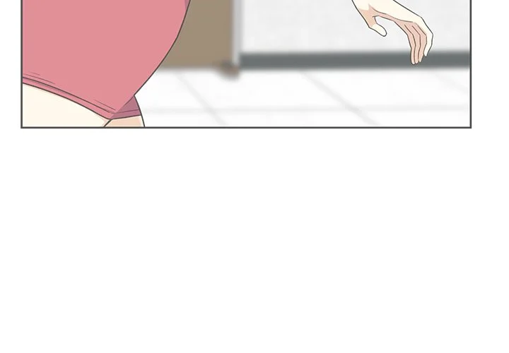 The Ark Is Me Chapter 14 – page 3