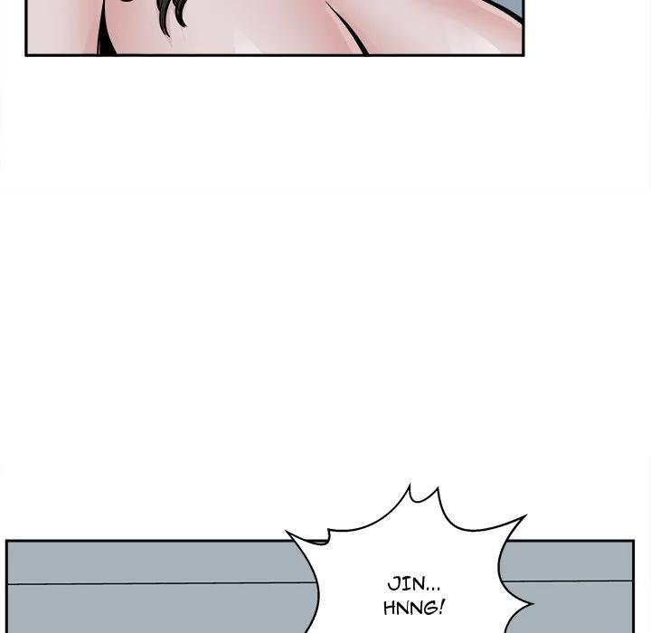 The Ark Is Me Chapter 80 – page 54