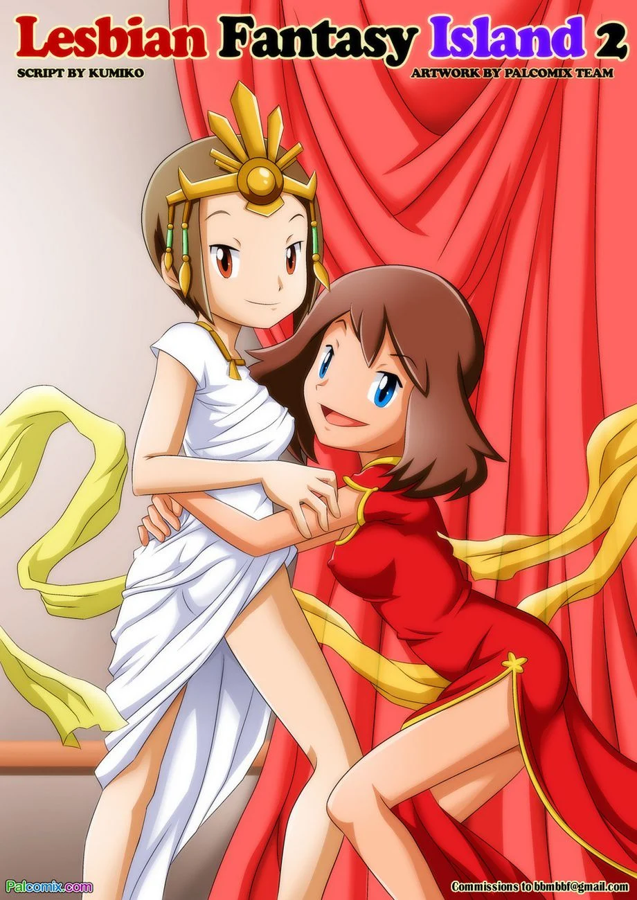 Lesbian Fantasy Island (Digimon , Pokemon) [Palcomix] 2 . Lesbian Fantasy Island - Kari And May - Chapter 2 (Digimon , Pokemon) [Palcomix] – page 1