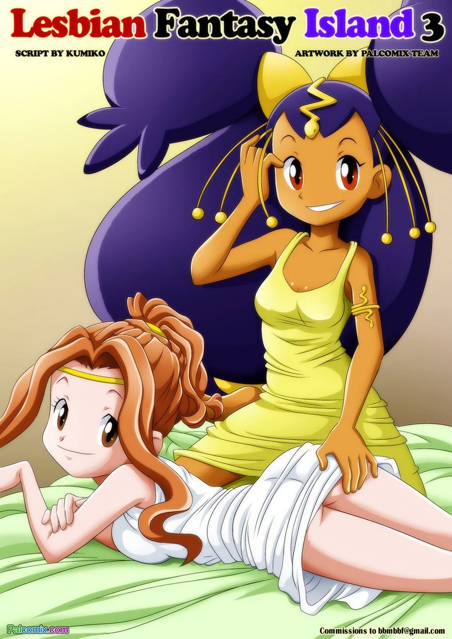 Lesbian Fantasy Island (Digimon , Pokemon) [Palcomix] 3 . Lesbian Fantasy Island - Iris And Mimi - Chapter 3 (Digimon , Pokemon) [Palcomix] – page 1