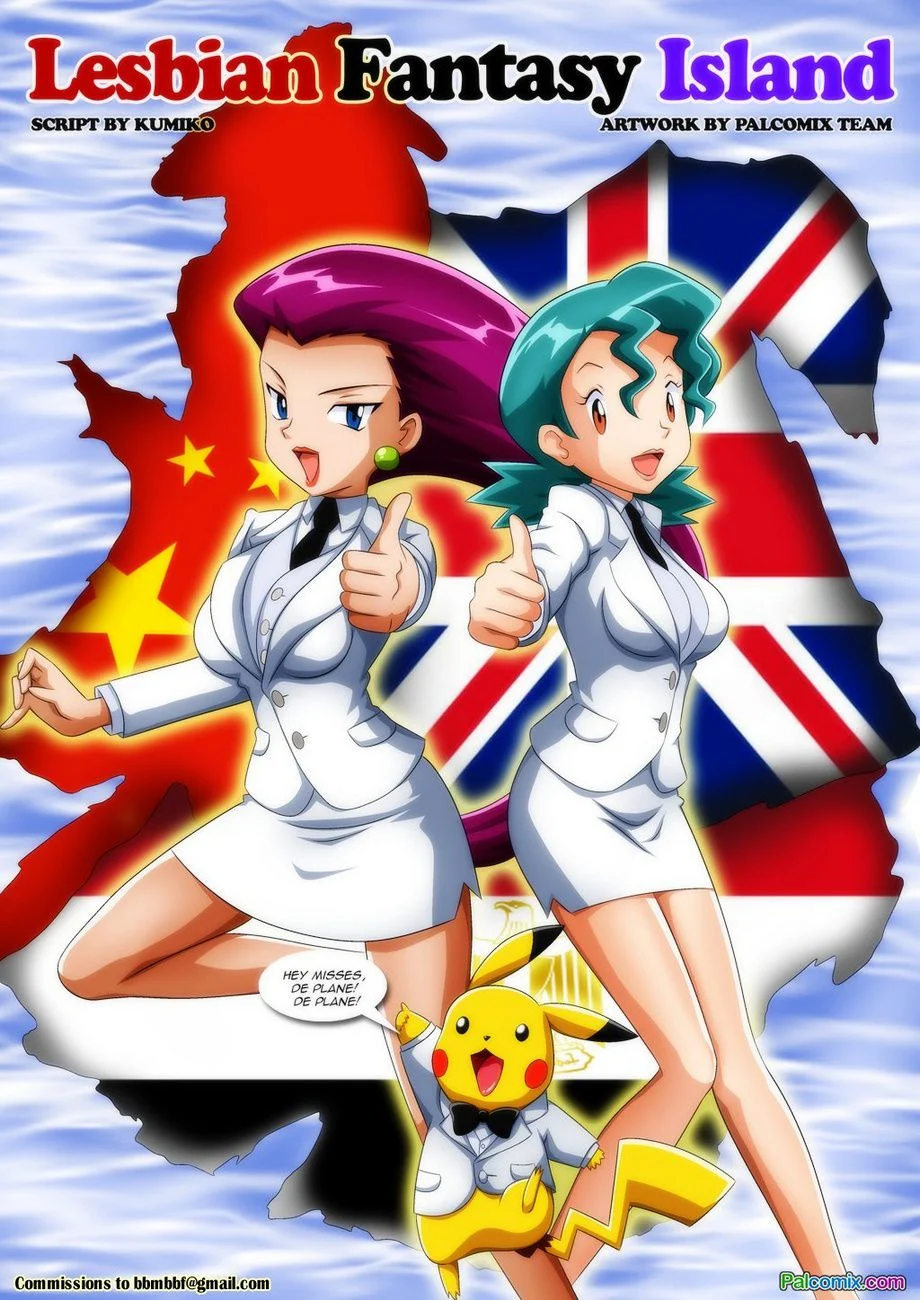 Lesbian Fantasy Island (Digimon , Pokemon) [Palcomix] 1 . Lesbian Fantasy Island - Sora And Dawn - Chapter 1 (Digimon , Pokemon) [Palcomix] – page 1