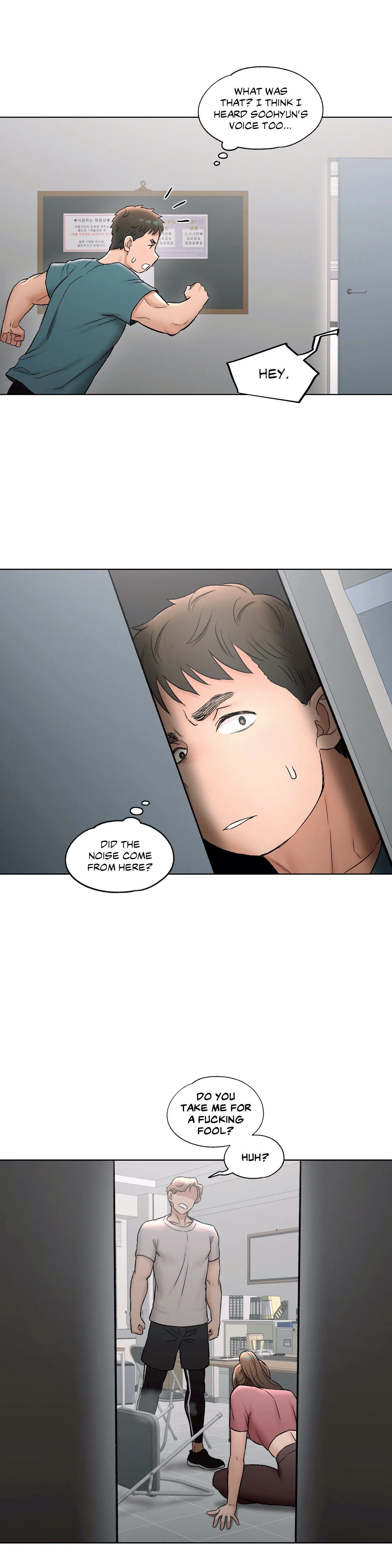 Sexercise Chapter 76 – page 35