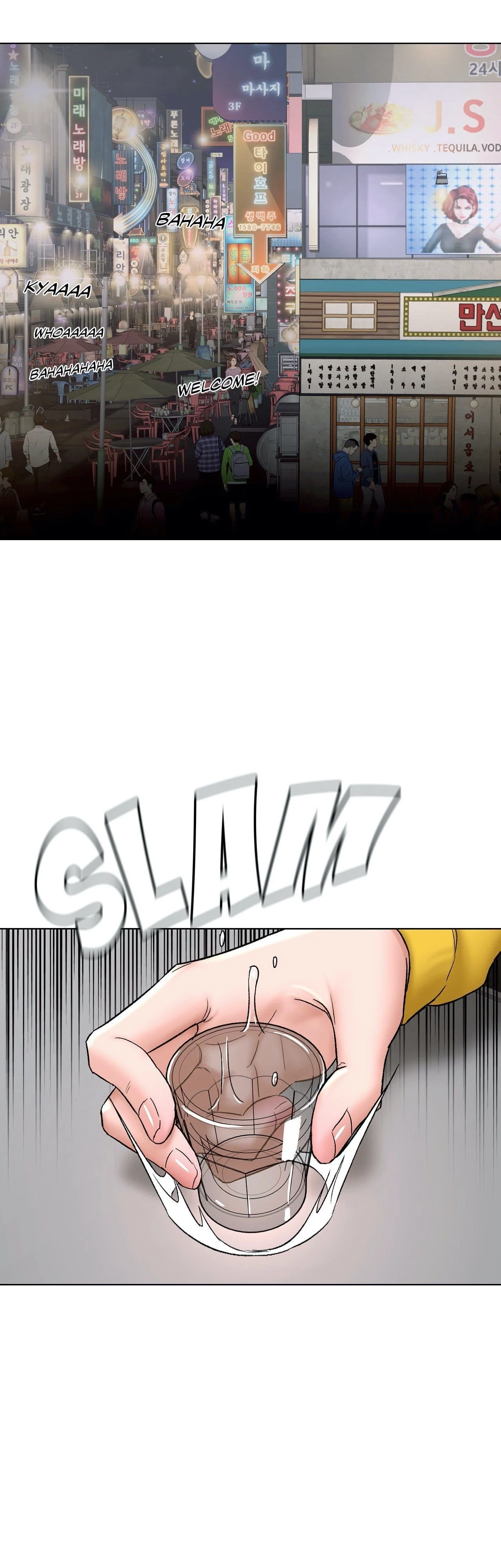 Sexercise Chapter 77 – page 36