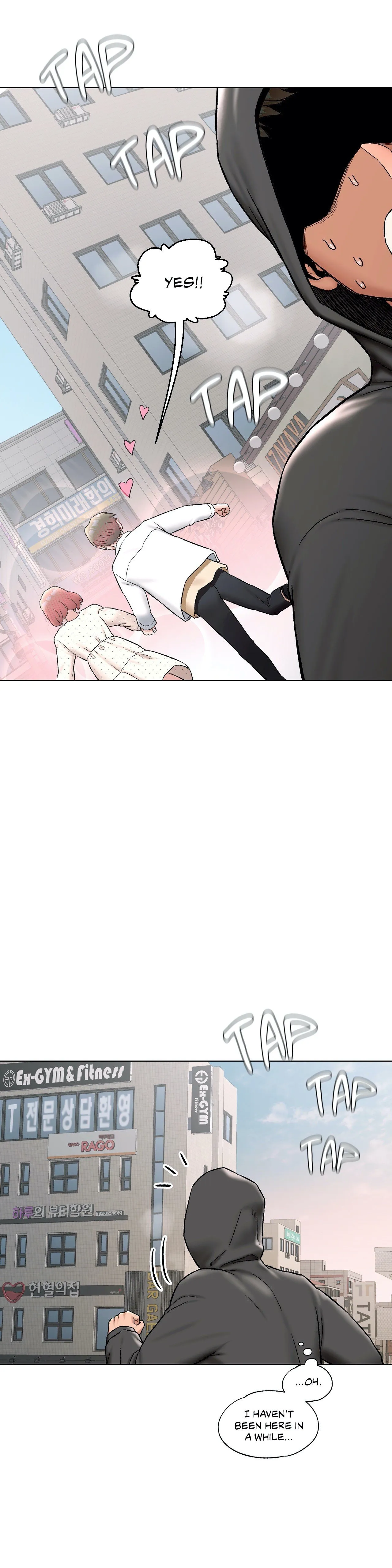 Sexercise Chapter 79 – page 23