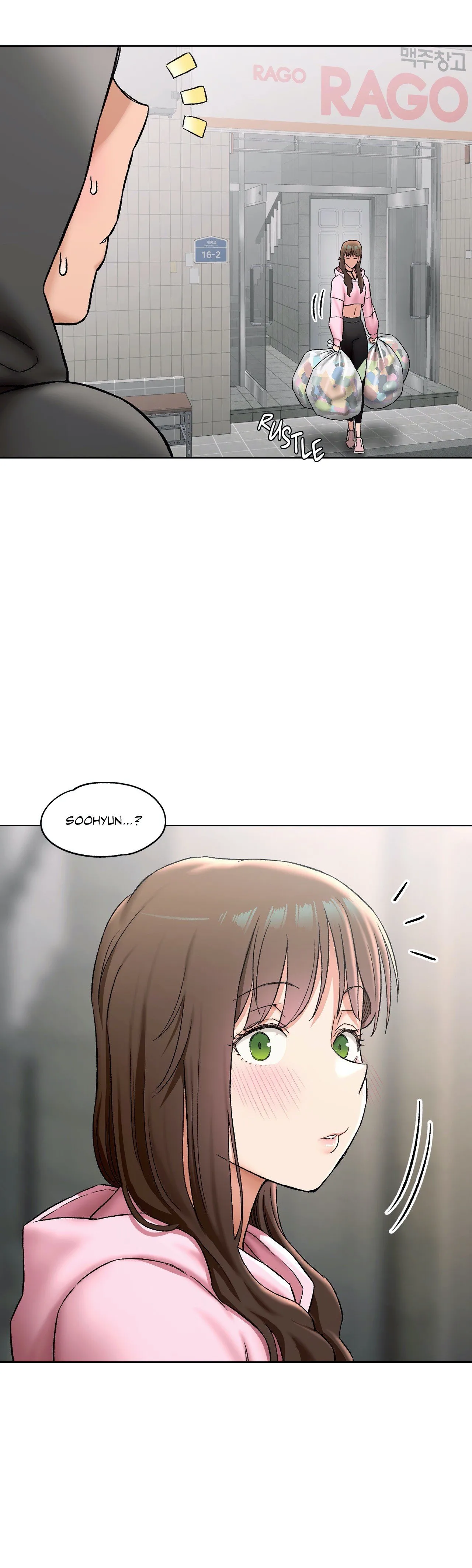 Sexercise Chapter 79 – page 24
