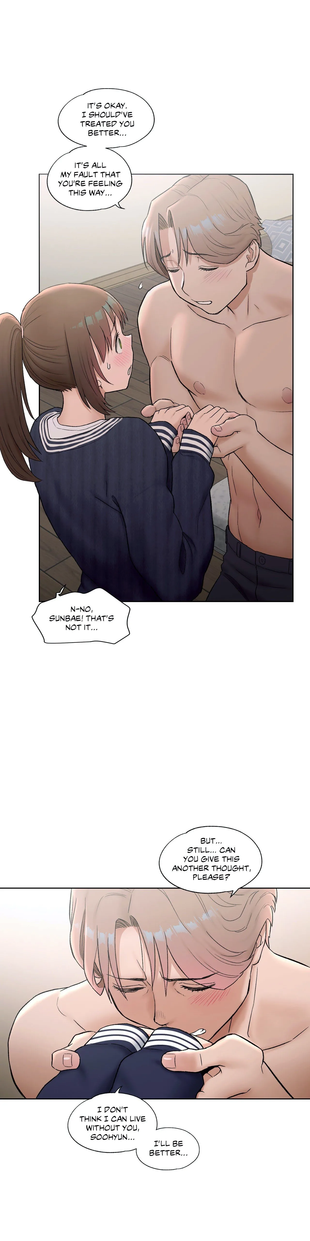 Sexercise Chapter 51 – page 21