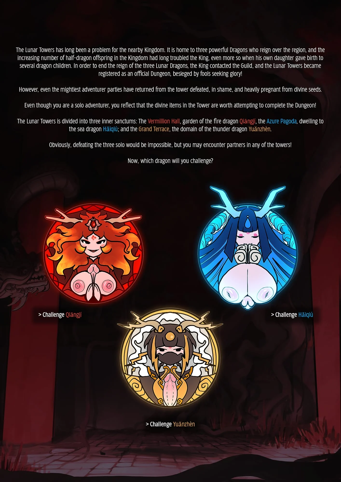 The Lunar Tower [The Kite] 1 . The Lunar Tower - Chapter 1 [The Kite] – page 3