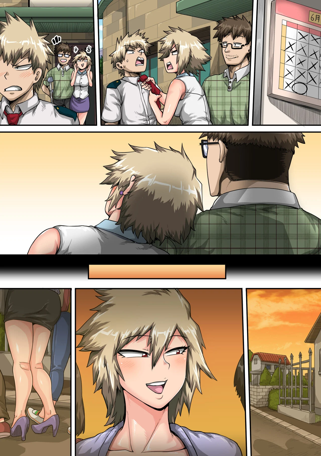 My Harem Academia (Boku No Hero Academia) [Juna Juna Juice] 7.4 . My Harem Academia - Bakugou Mama to no Natsuyasumi Second Part - Chapter 7 (Boku No Hero Academia) [Juna Juna Juice] – page 104