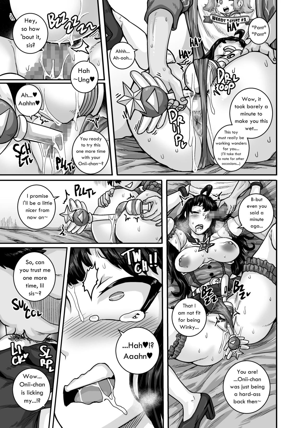 Annoying Sister Needs to Be Scolded!! [Juna Juna Juice] 2 . Annoying Sister Needs to Be Scolded!!  - Chapter 2 [Juna Juna Juice] – page 41