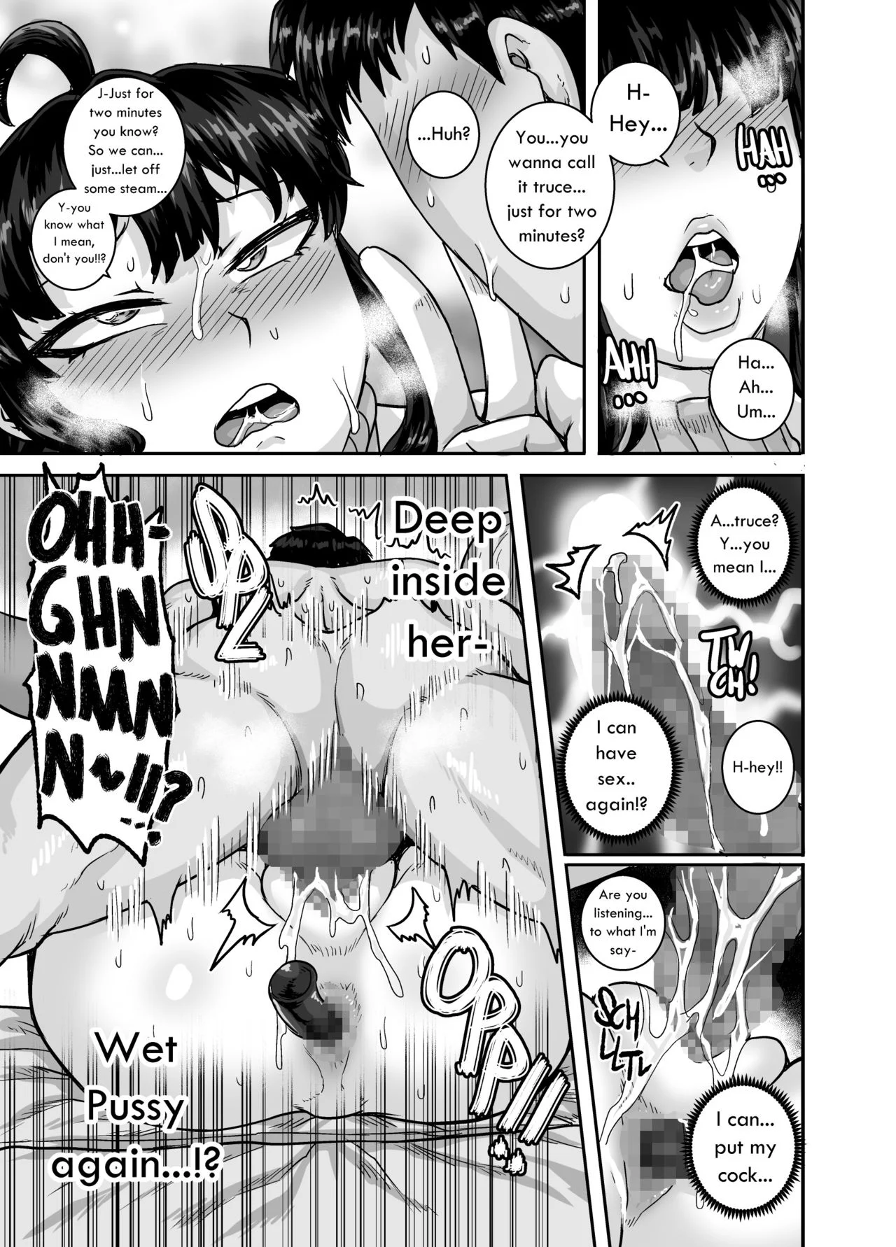 Annoying Sister Needs to Be Scolded!! [Juna Juna Juice] 2 . Annoying Sister Needs to Be Scolded!!  - Chapter 2 [Juna Juna Juice] – page 69