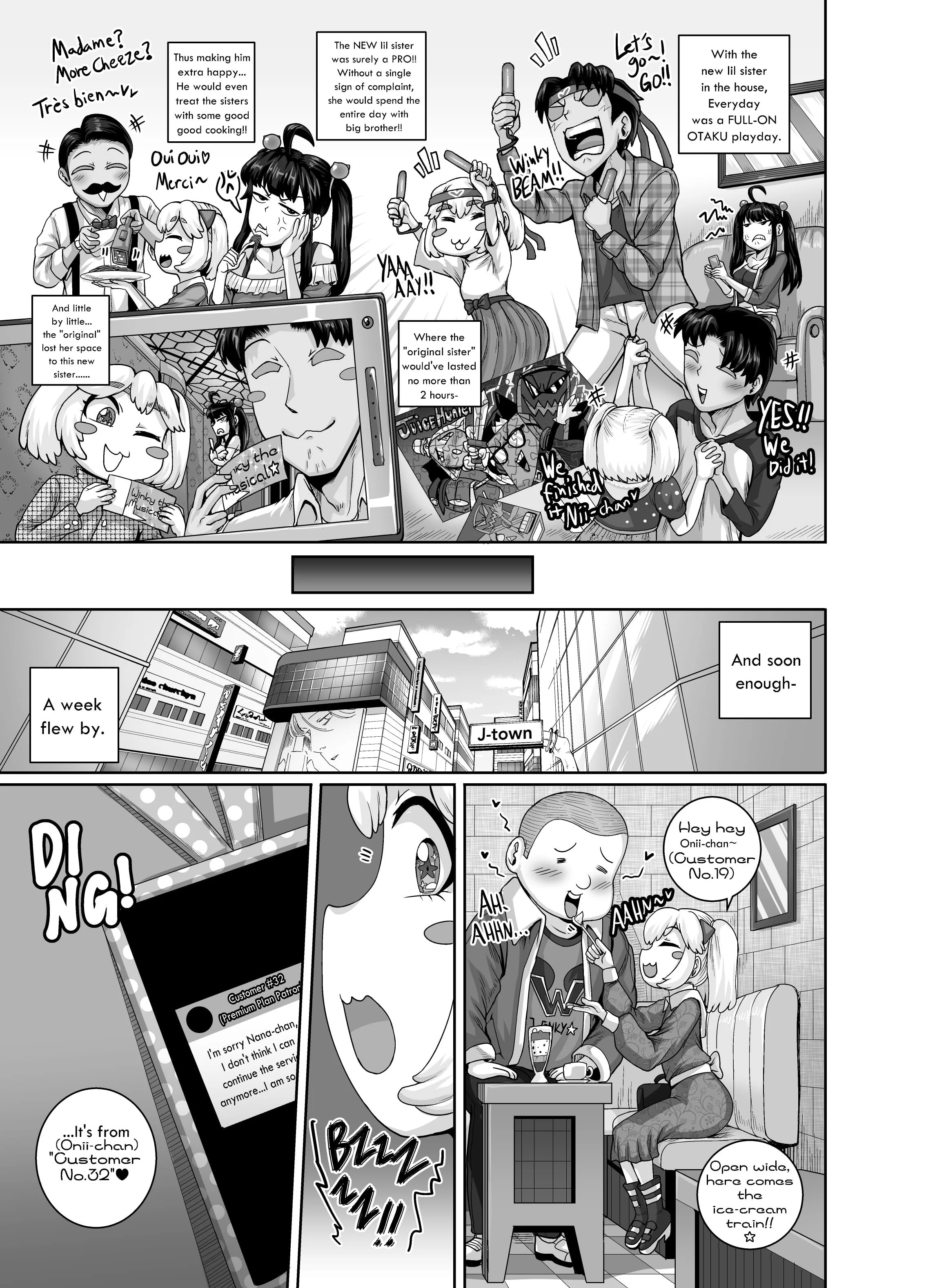 Annoying Sister Needs to Be Scolded!! [Juna Juna Juice] 3 . Annoying Sister Needs to Be Scolded!! - Chapter 3 [Juna Juna Juice] – page 17