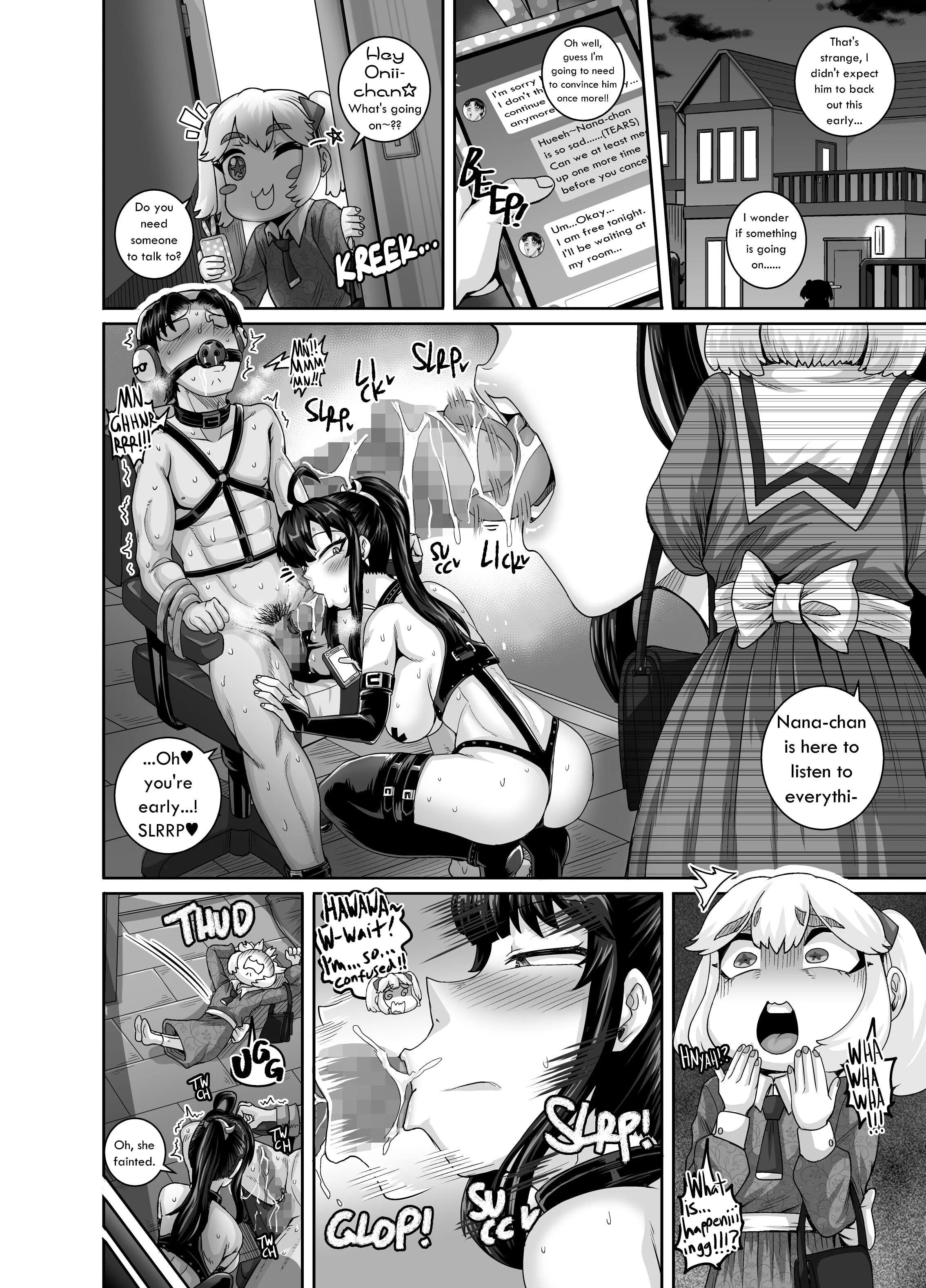 Annoying Sister Needs to Be Scolded!! [Juna Juna Juice] 3 . Annoying Sister Needs to Be Scolded!! - Chapter 3 [Juna Juna Juice] – page 18