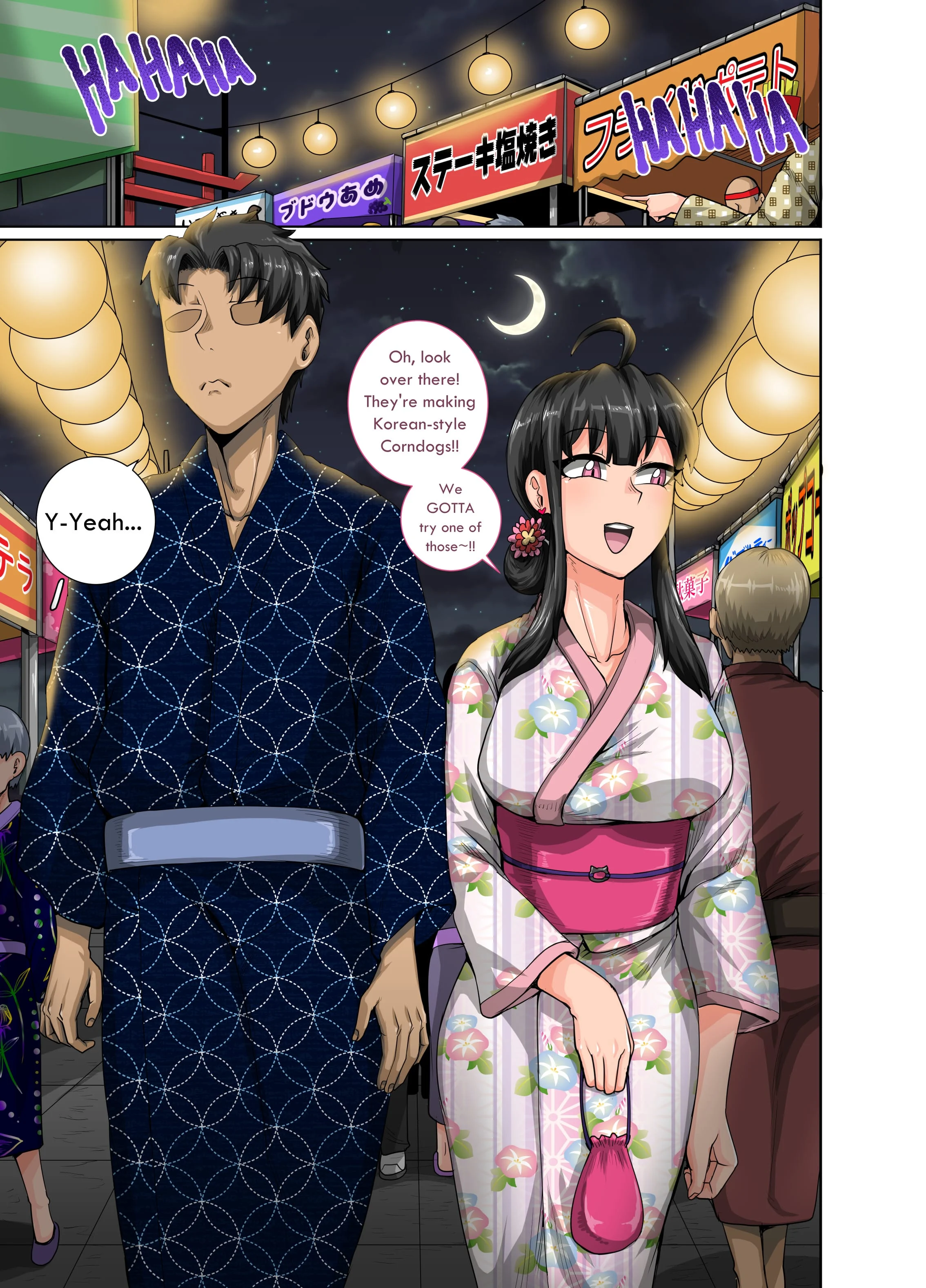Annoying Sister Needs to Be Scolded!! [Juna Juna Juice] 3 . Annoying Sister Needs to Be Scolded!! - Chapter 3 [Juna Juna Juice] – page 3
