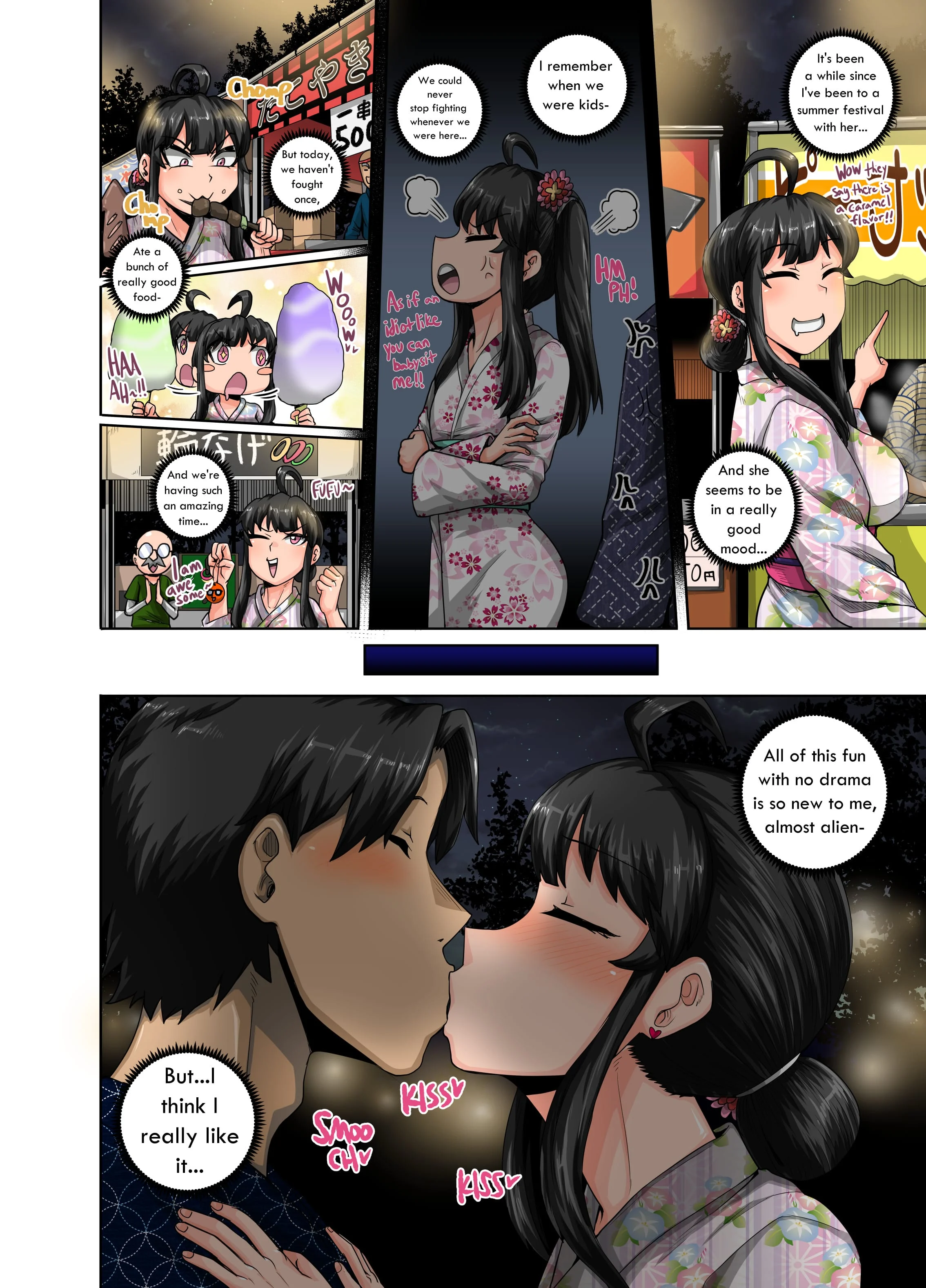 Annoying Sister Needs to Be Scolded!! [Juna Juna Juice] 3 . Annoying Sister Needs to Be Scolded!! - Chapter 3 [Juna Juna Juice] – page 4