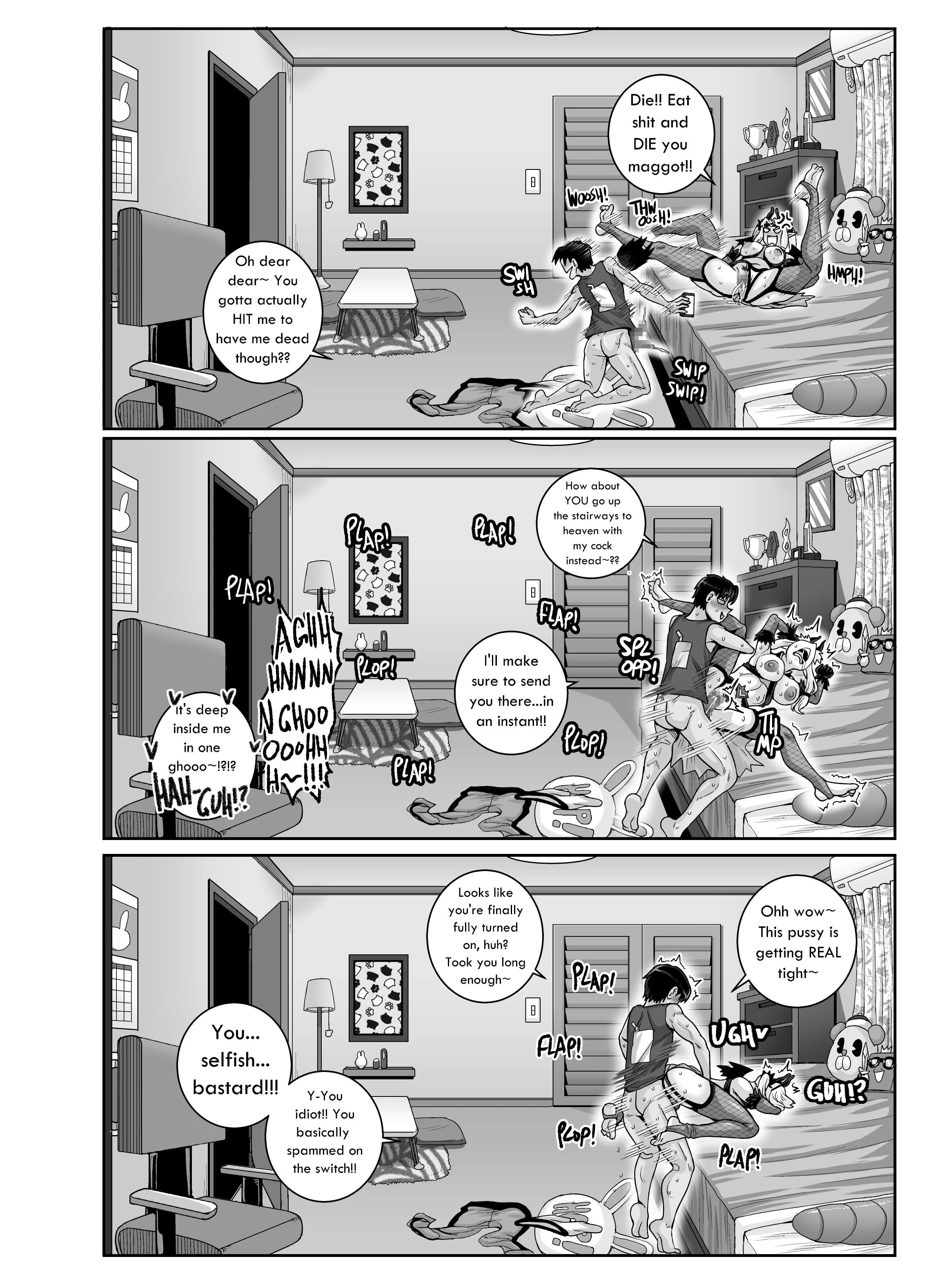 Annoying Sister Needs to Be Scolded!! [Juna Juna Juice] 3 . Annoying Sister Needs to Be Scolded!! - Chapter 3 [Juna Juna Juice] – page 46