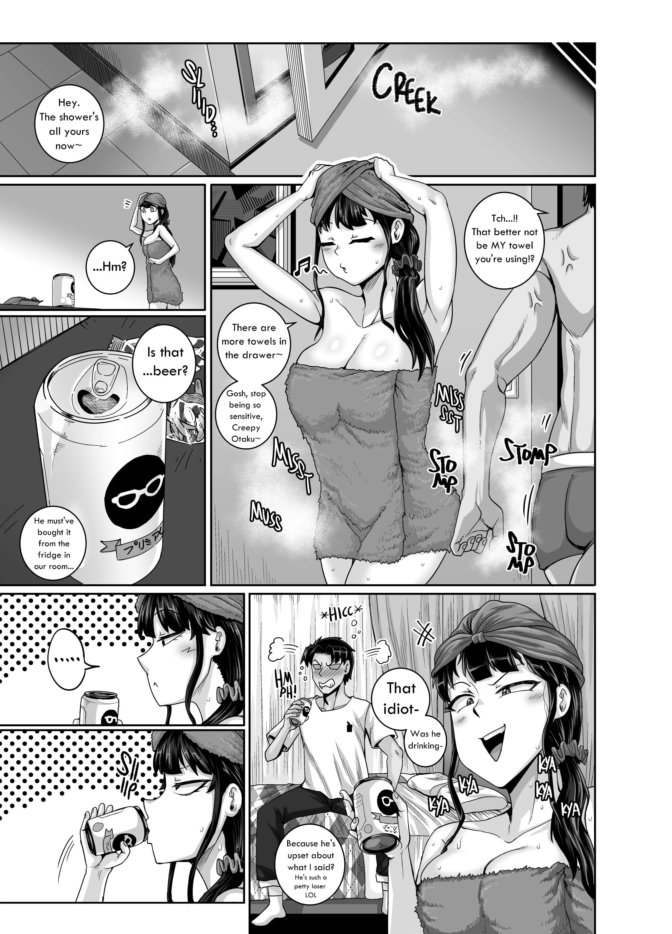 Annoying Sister Needs to Be Scolded!! [Juna Juna Juice] 3 . Annoying Sister Needs to Be Scolded!! - Chapter 3 [Juna Juna Juice] – page 55