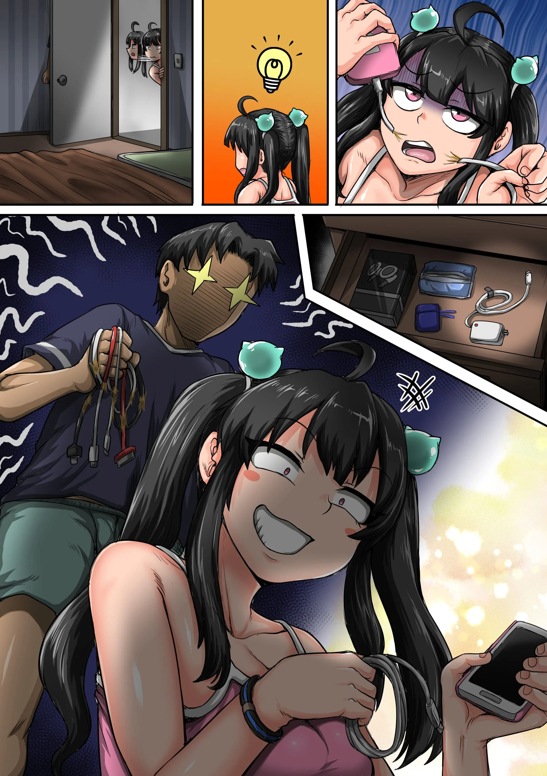 Annoying Sister Needs to Be Scolded!! [Juna Juna Juice] 1.5 . Annoying Sister Needs to Be Scolded!! - Summary 1-30 - [Juna Juna Juice] – page 87