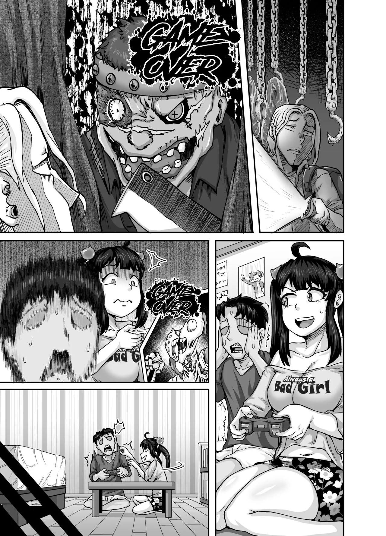 Annoying Sister Needs to Be Scolded!! [Juna Juna Juice] 1 . Annoying Sister Needs to Be Scolded!! - Chapter 1 [Juna Juna Juice] – page 120