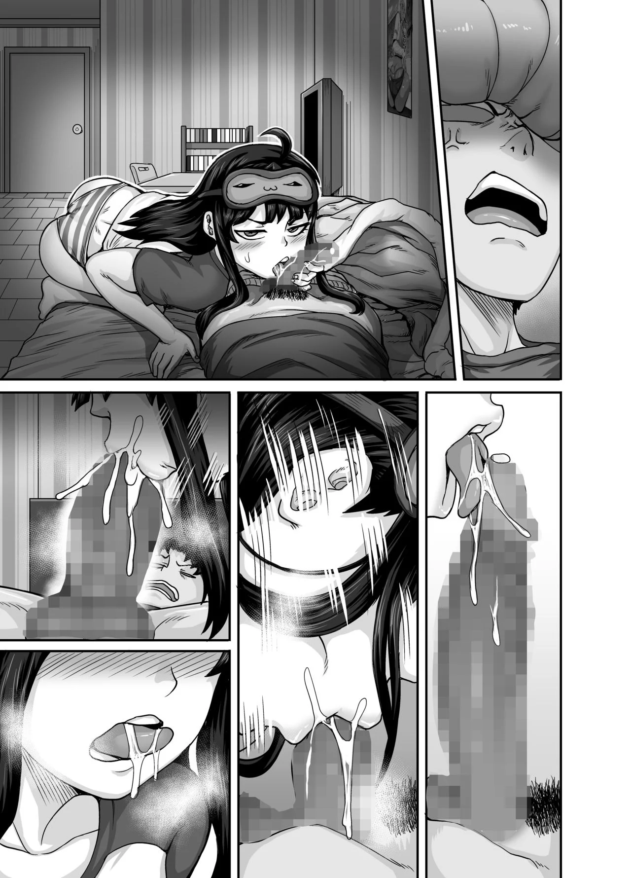 Annoying Sister Needs to Be Scolded!! [Juna Juna Juice] 1 . Annoying Sister Needs to Be Scolded!! - Chapter 1 [Juna Juna Juice] – page 122