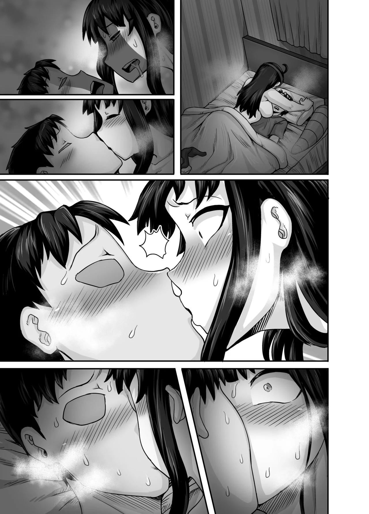 Annoying Sister Needs to Be Scolded!! [Juna Juna Juice] 1 . Annoying Sister Needs to Be Scolded!! - Chapter 1 [Juna Juna Juice] – page 124