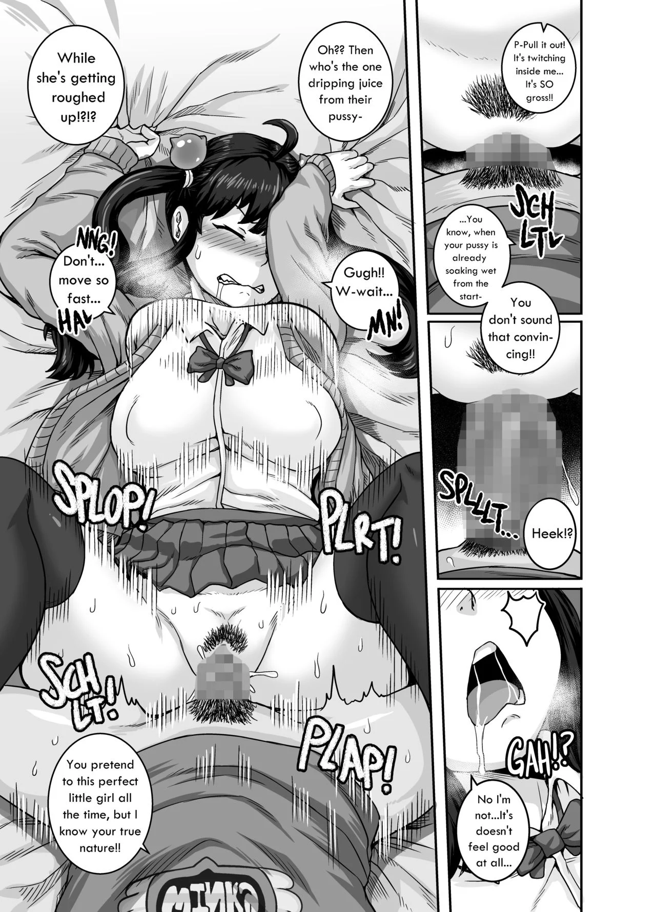 Annoying Sister Needs to Be Scolded!! [Juna Juna Juice] 1 . Annoying Sister Needs to Be Scolded!! - Chapter 1 [Juna Juna Juice] – page 17