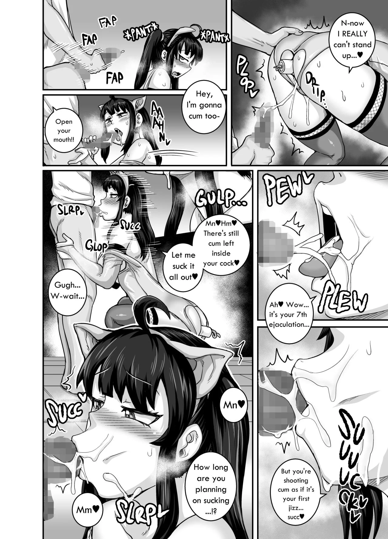 Annoying Sister Needs to Be Scolded!! [Juna Juna Juice] 1 . Annoying Sister Needs to Be Scolded!! - Chapter 1 [Juna Juna Juice] – page 46