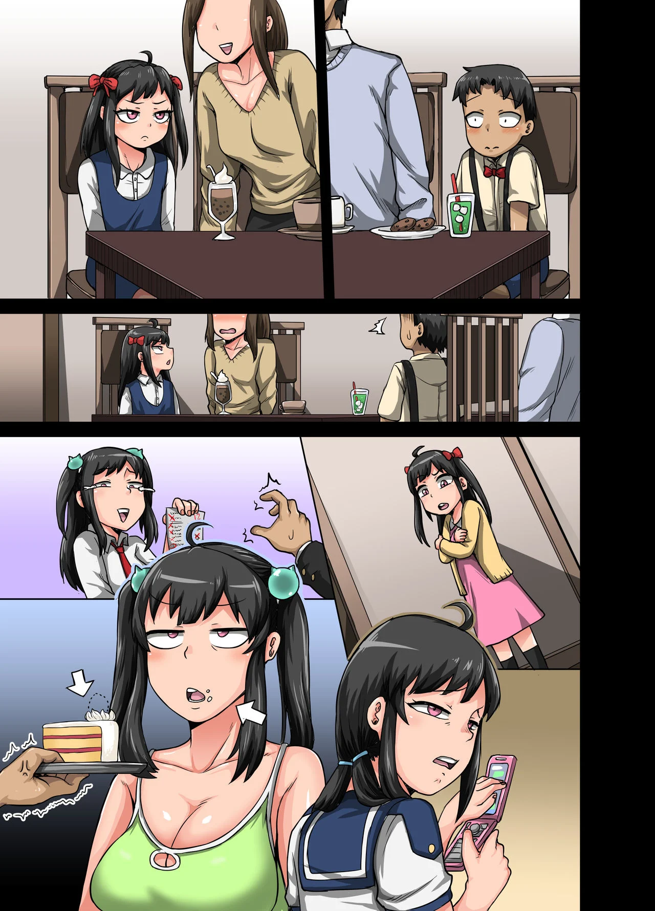 Annoying Sister Needs to Be Scolded!! [Juna Juna Juice] 1 . Annoying Sister Needs to Be Scolded!! - Chapter 1 [Juna Juna Juice] – page 69