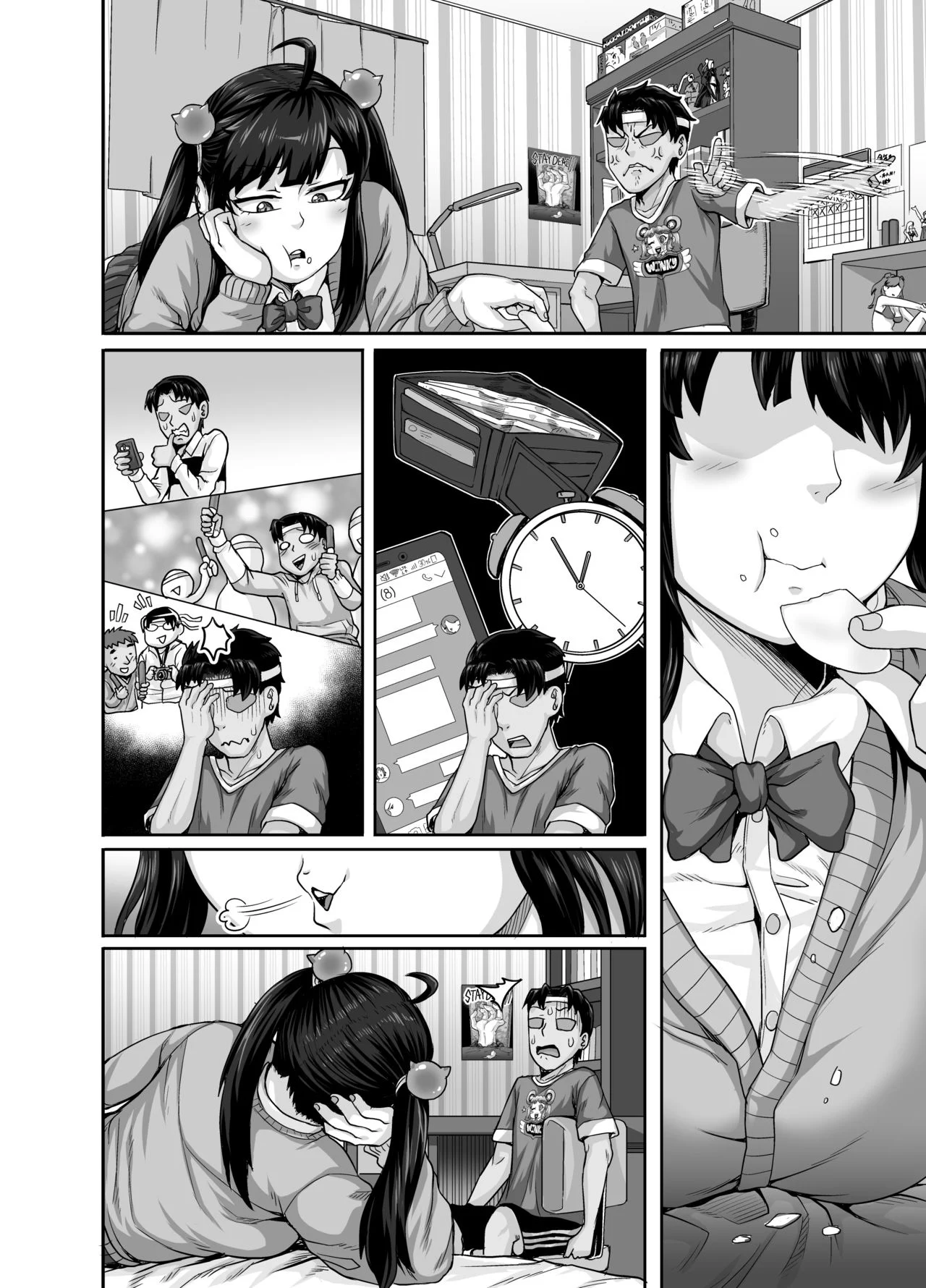 Annoying Sister Needs to Be Scolded!! [Juna Juna Juice] 1 . Annoying Sister Needs to Be Scolded!! - Chapter 1 [Juna Juna Juice] – page 78