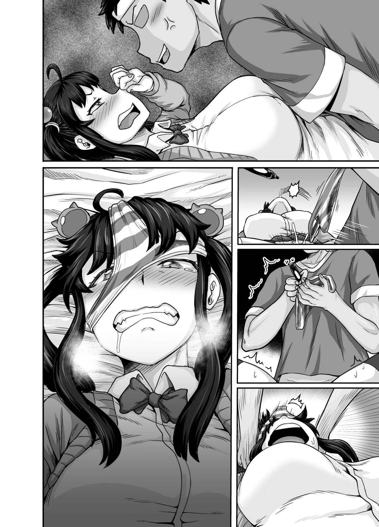 Annoying Sister Needs to Be Scolded!! [Juna Juna Juice] 1 . Annoying Sister Needs to Be Scolded!! - Chapter 1 [Juna Juna Juice] – page 82