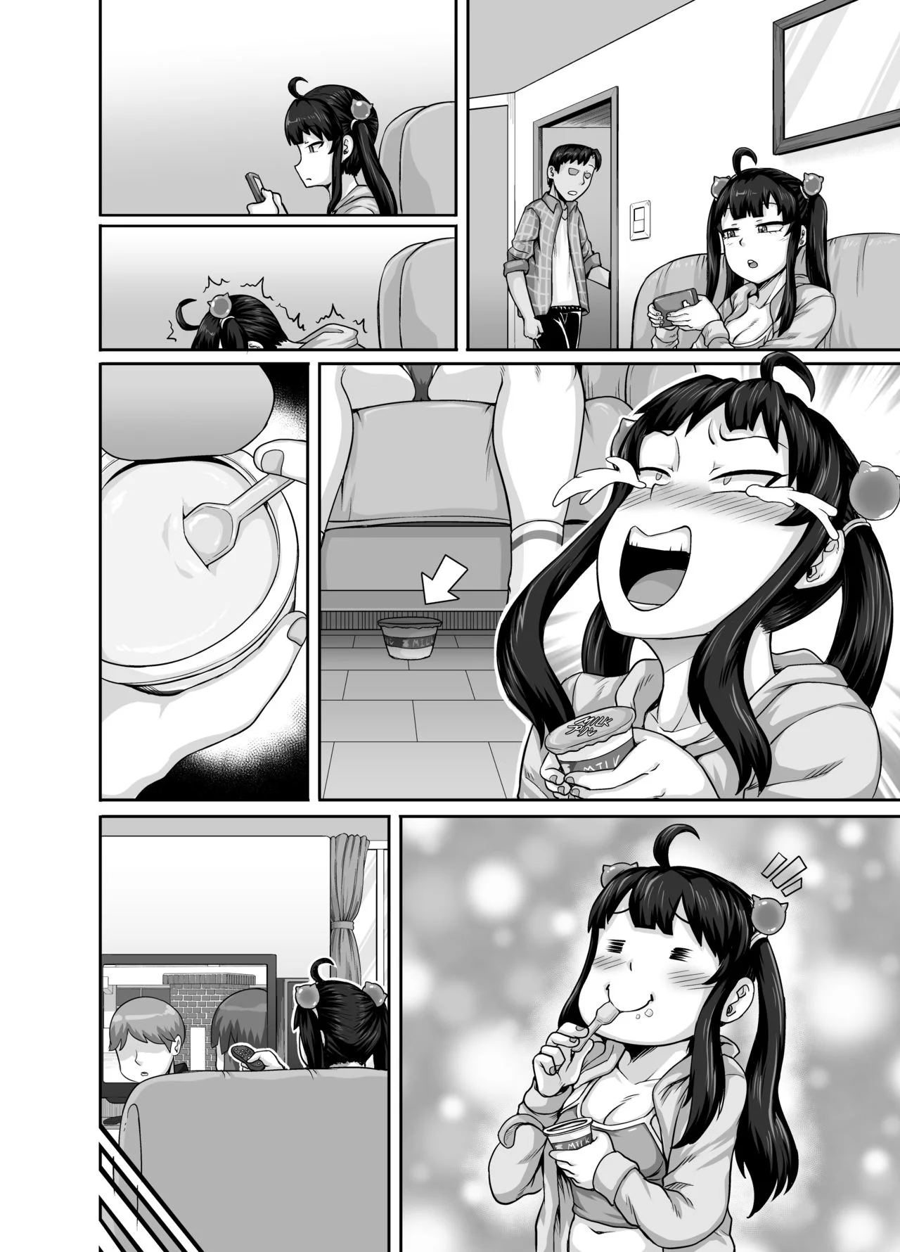 Annoying Sister Needs to Be Scolded!! [Juna Juna Juice] 1 . Annoying Sister Needs to Be Scolded!! - Chapter 1 [Juna Juna Juice] – page 94